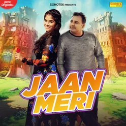 Jaan Meri